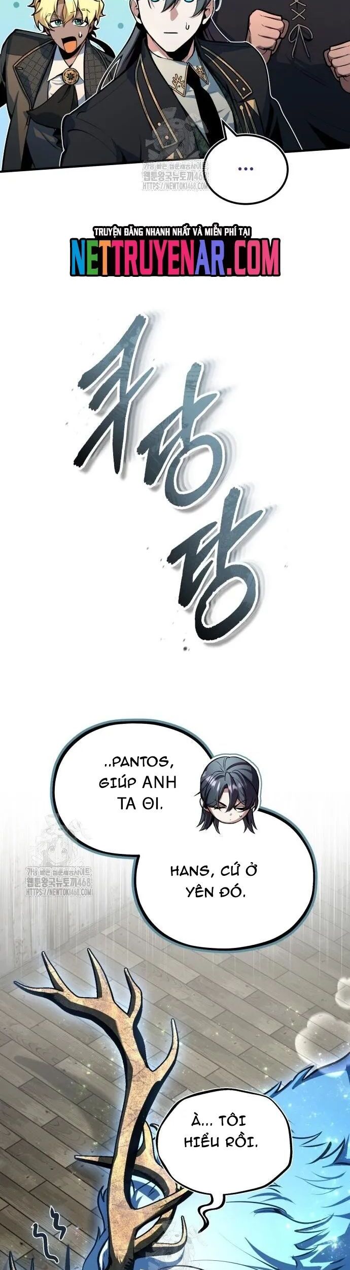 Giáo Sư Gián Điệp Chương 133 Ảnh 24