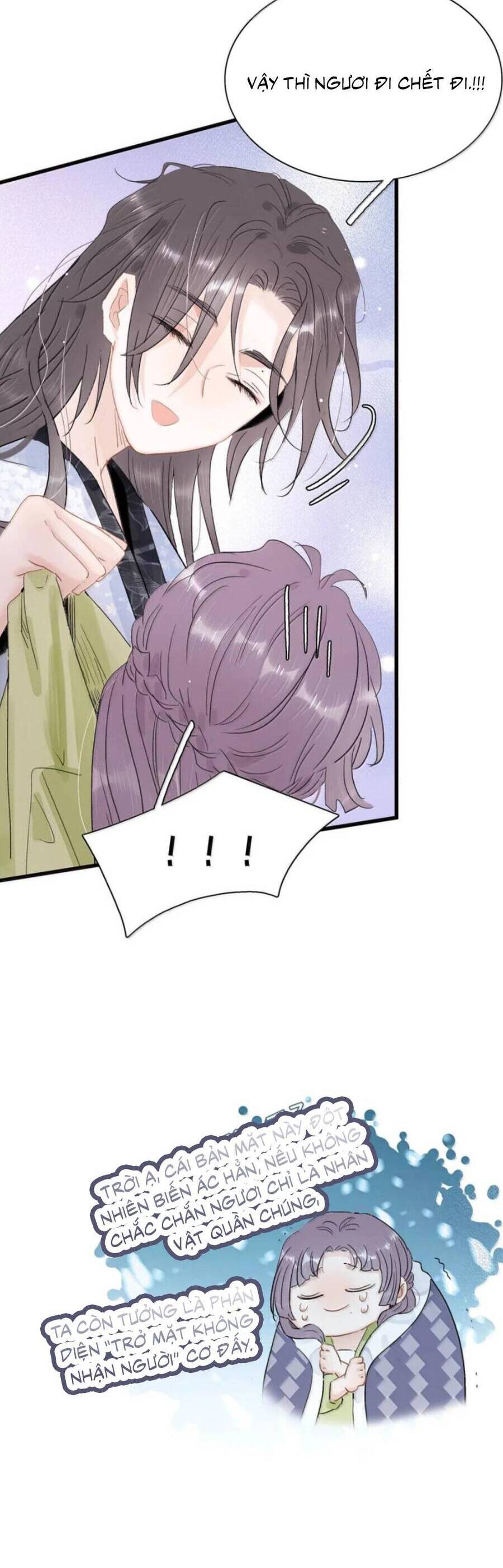 Toàn Bộ Phản Diện Trong Truyện Đều Nghe Được Tiếng Lòng Của Ta Chương 30 Ảnh 12