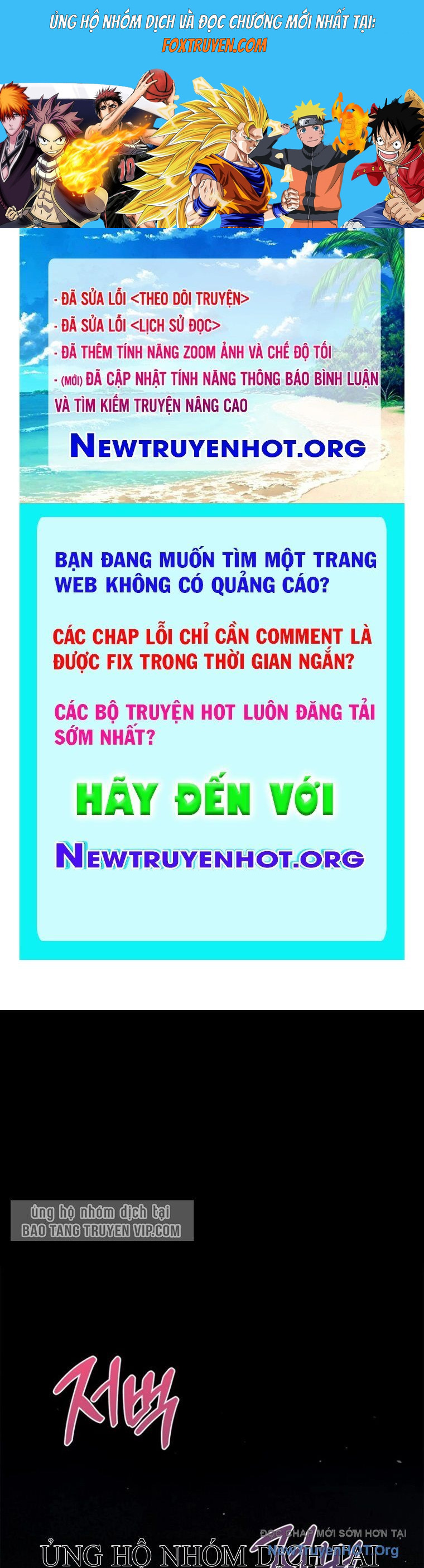 Healer Cấp S Chữa Trị Cho Quái Vật Chương 11 Ảnh 2