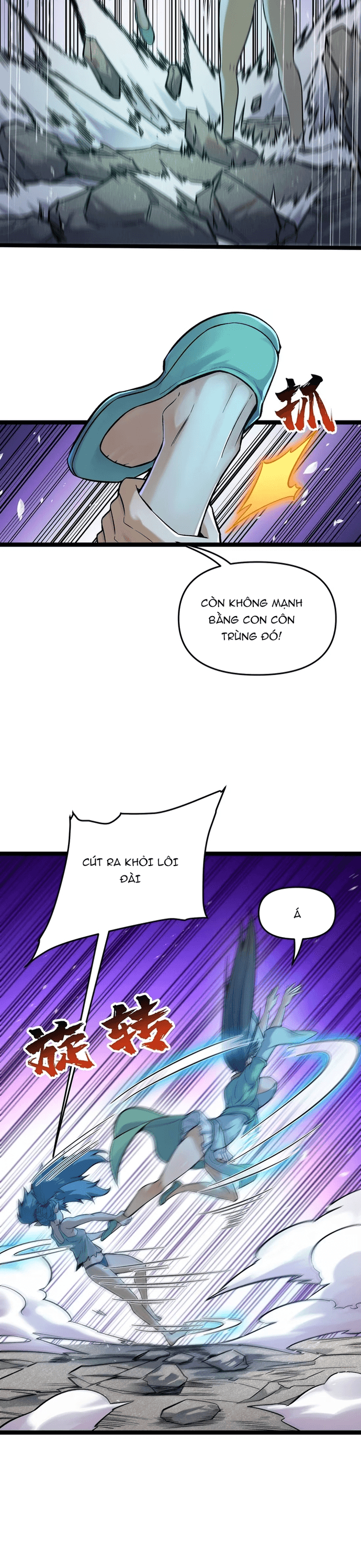 Tu Chân: Từ Yêu Tộc Nữ Đế Bắt Đầu Chương 12 Ảnh 4