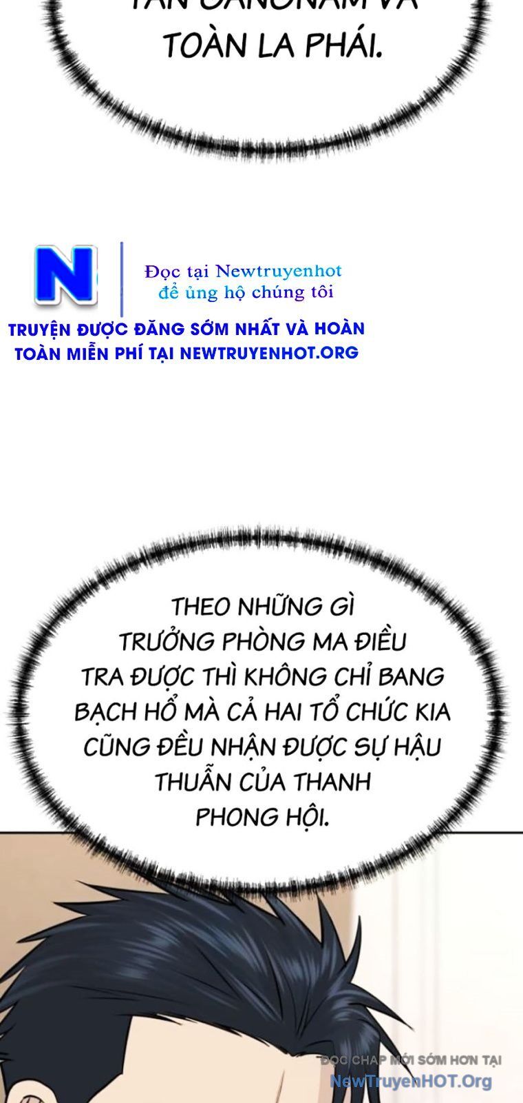 Cháu Trai Thiên Tài Của Vua Cho Vay Nặng Lãi Chương 68 Ảnh 19