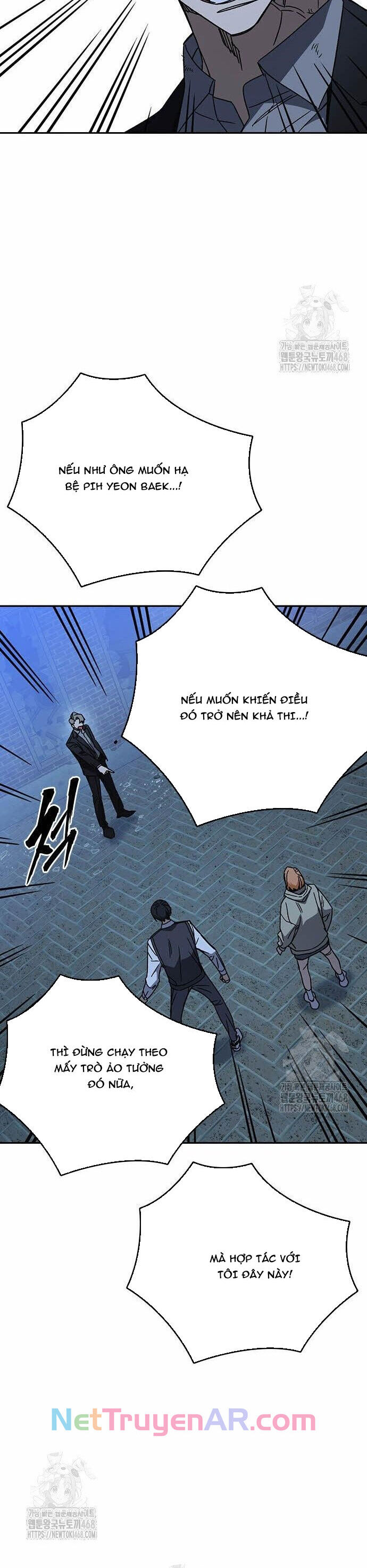 Học Nhóm - Study Group Chương 288 Ảnh 52