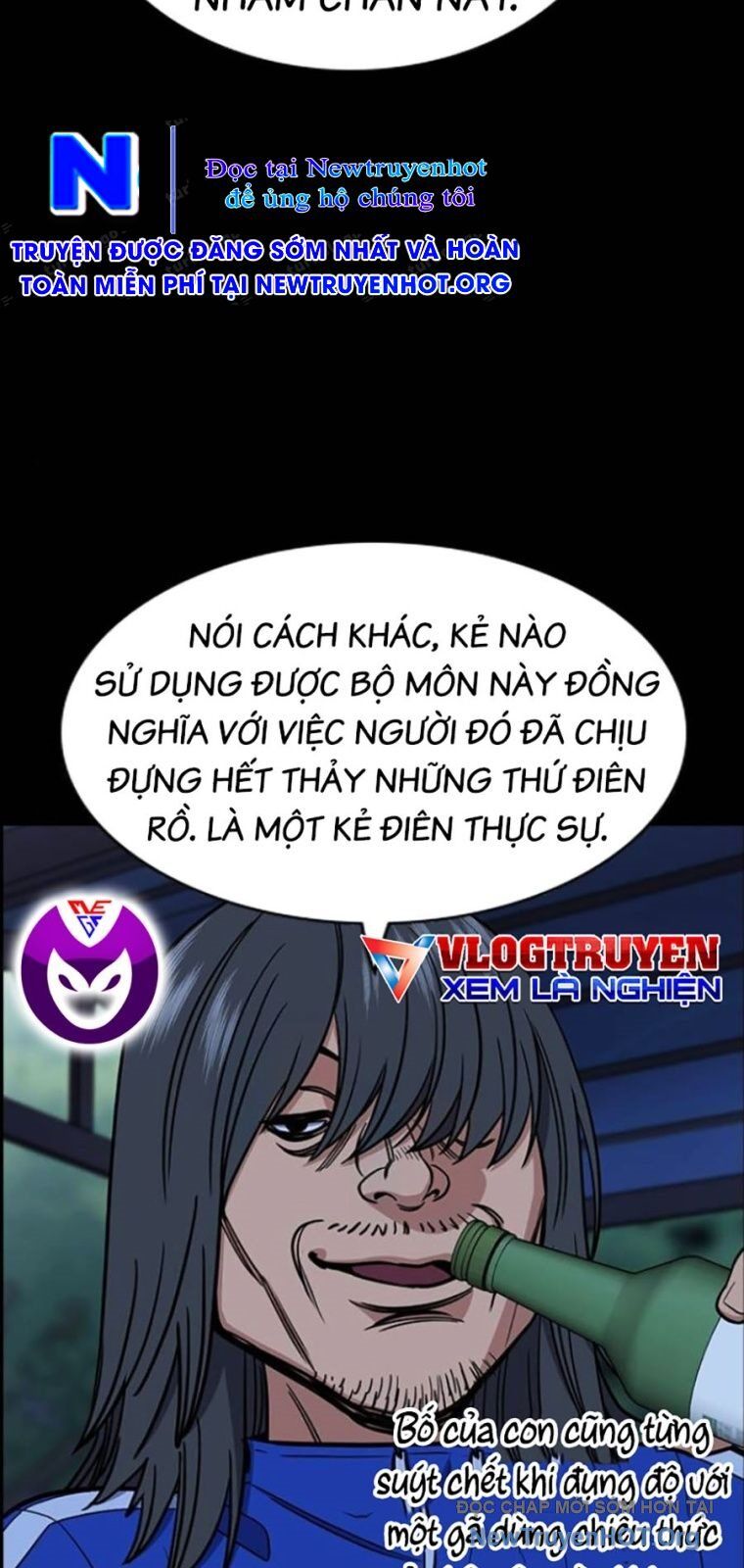 Giáo Dục Chân Chính - Get Schooled Chương 209 Ảnh 31