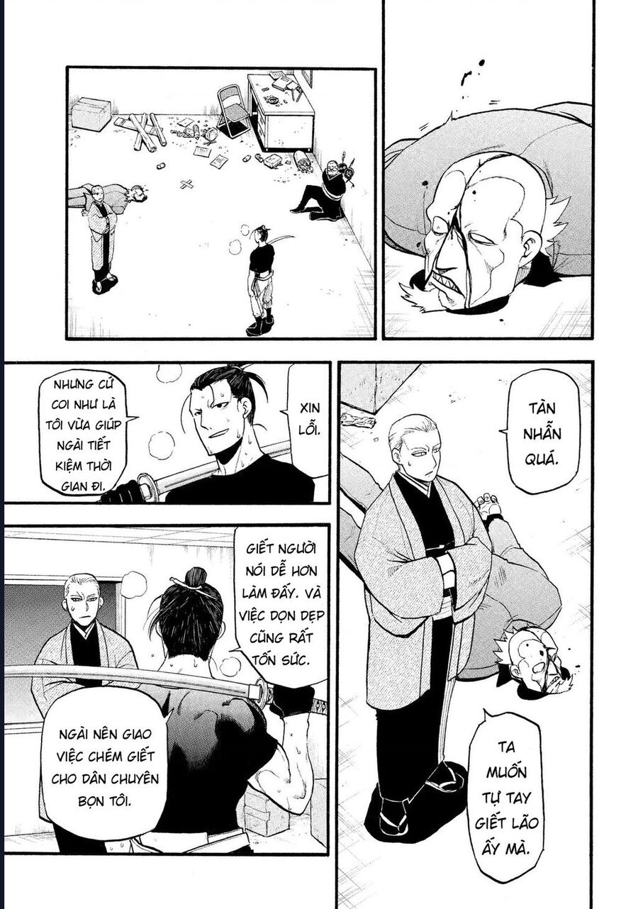 Yomi No Tsugai Chương 27 Ảnh 10