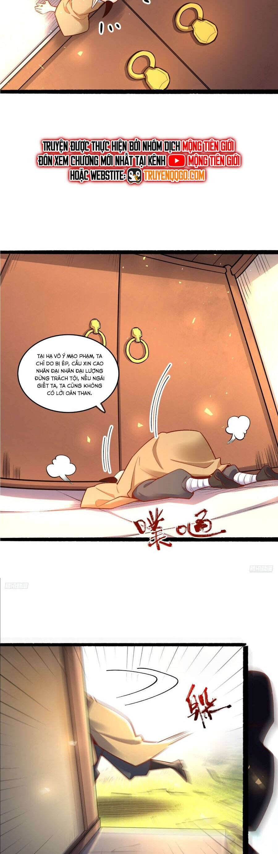 Nguyên Lai Ta Là Tu Tiên Đại Lão Chương 590 Ảnh 7