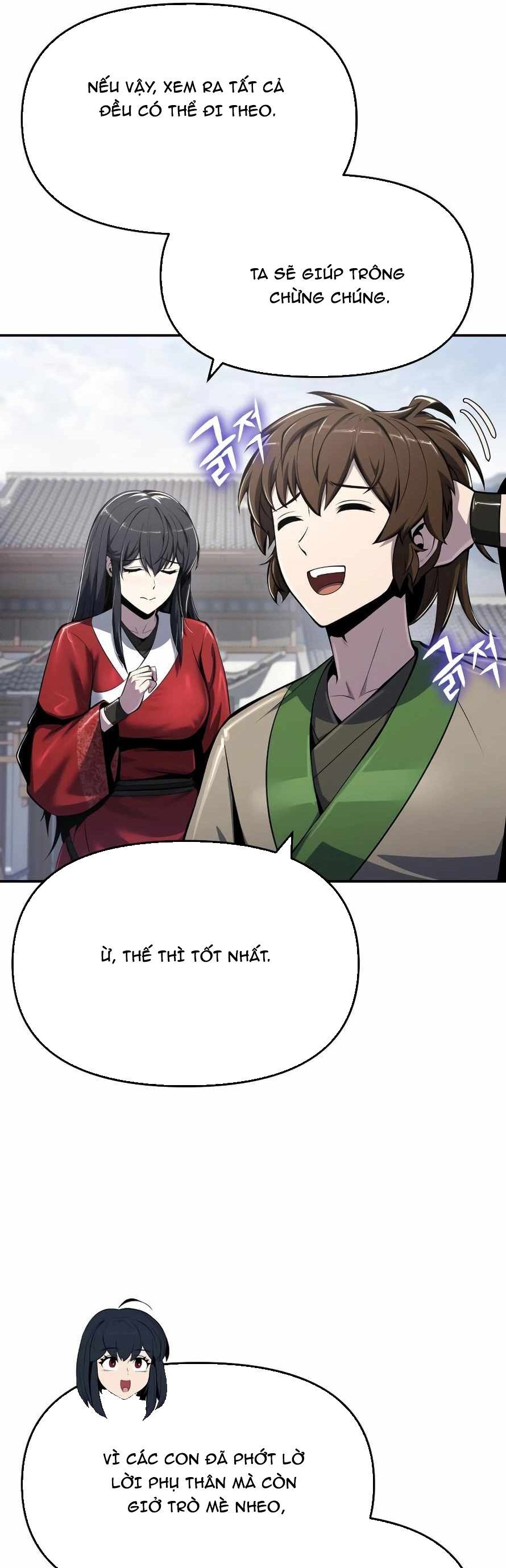 Chuyên Gia Côn Trùng Tại Đường Gia Tứ Xuyên Chương 51 Ảnh 24