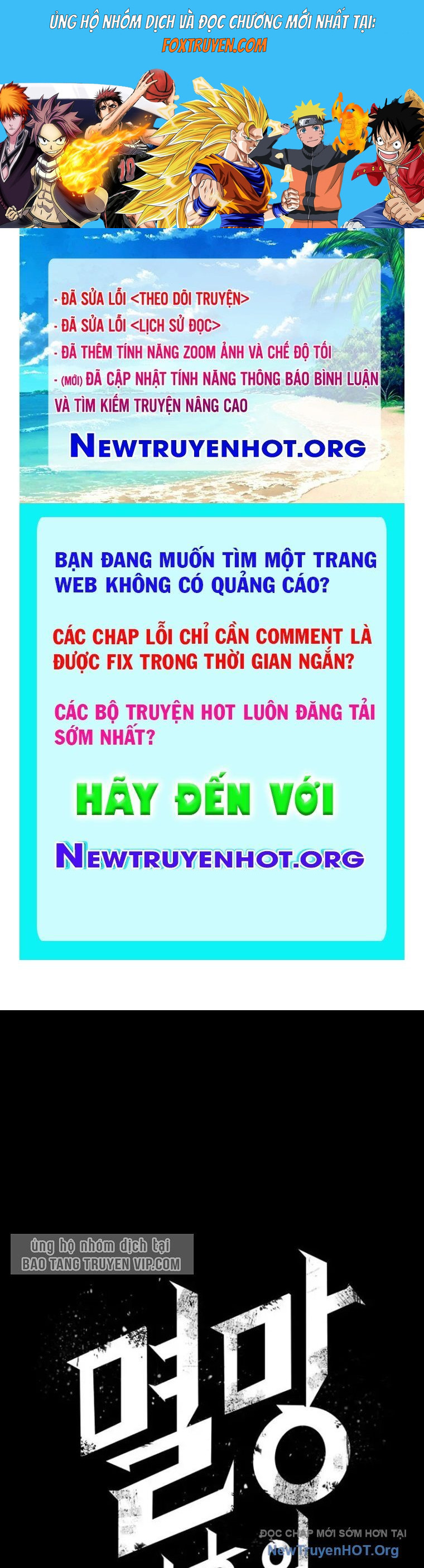 Thế Giới Hậu Tận Thế Chương 196 Ảnh 2