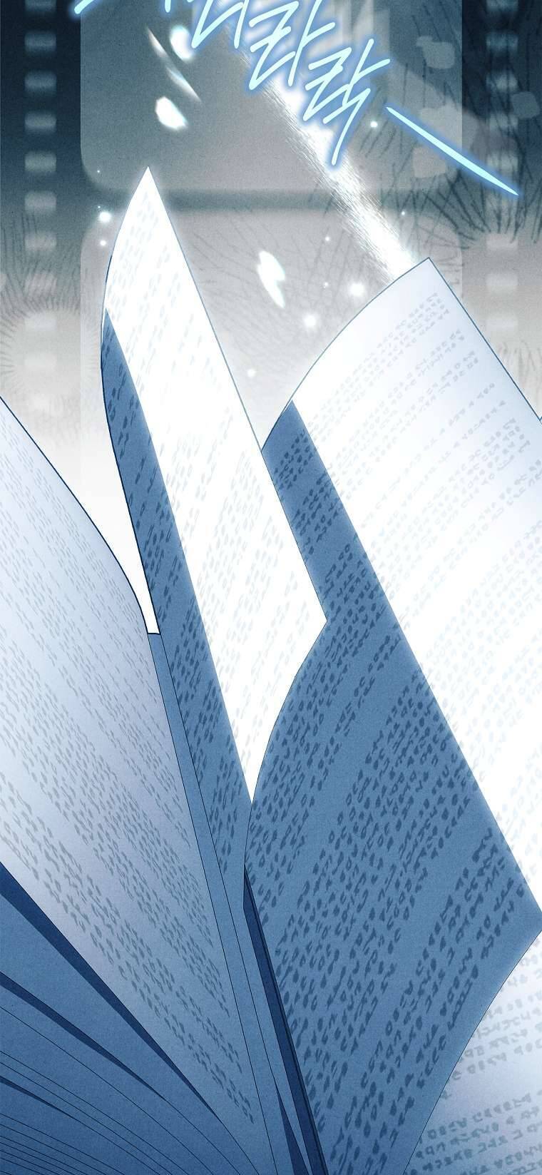 Văn Phòng Thám Tử Dành Cho Nam Chính Hối Hận! Chương 13 Ảnh 43