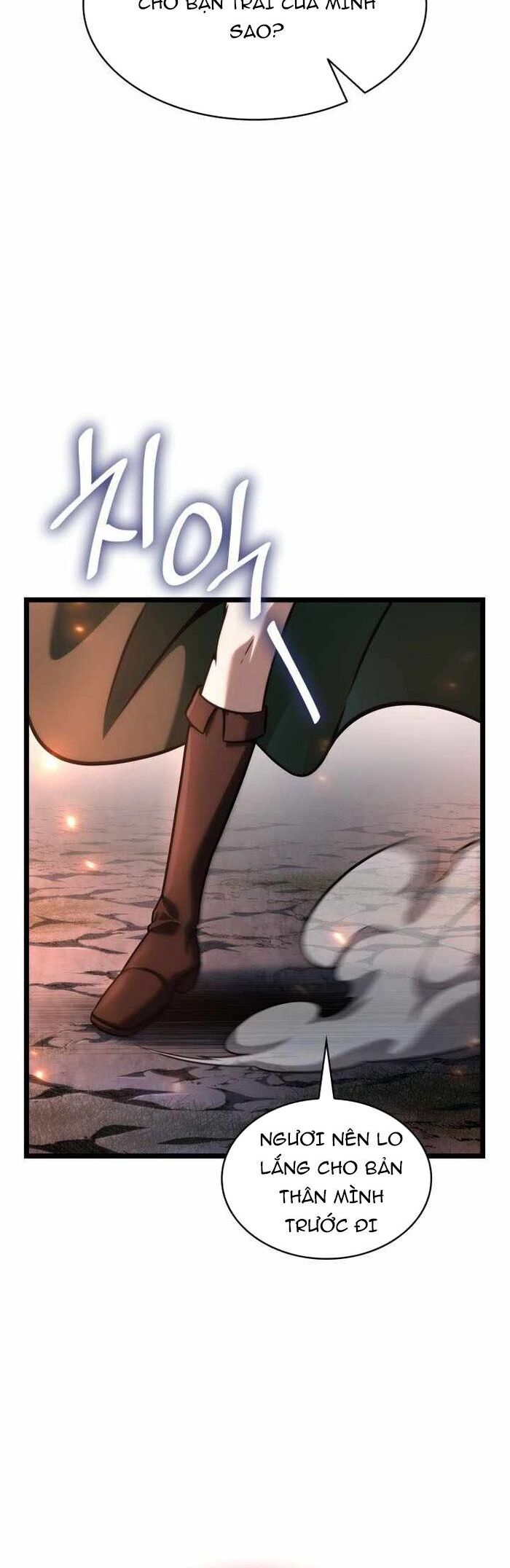 Đại Pháp Sư Toàn Năng Chương 133 Ảnh 19