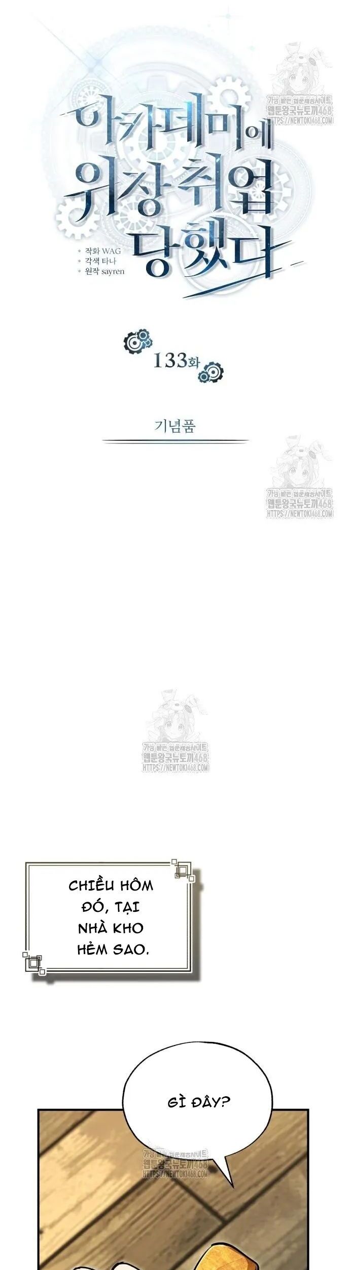 Giáo Sư Gián Điệp Chương 133 Ảnh 12