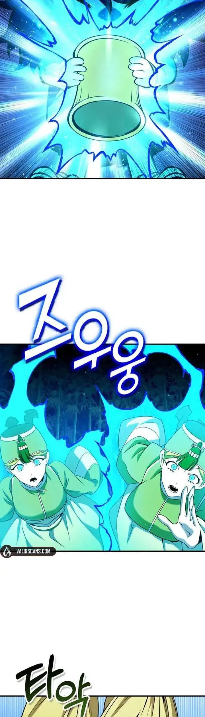 Yokai Yokai Yokai! Chương 5 Ảnh 54