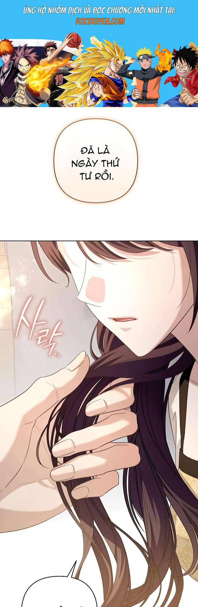 Cô Dâu Của Đại Công Tước Là Chiến Binh Địa Ngục Chương 22 Ảnh 2