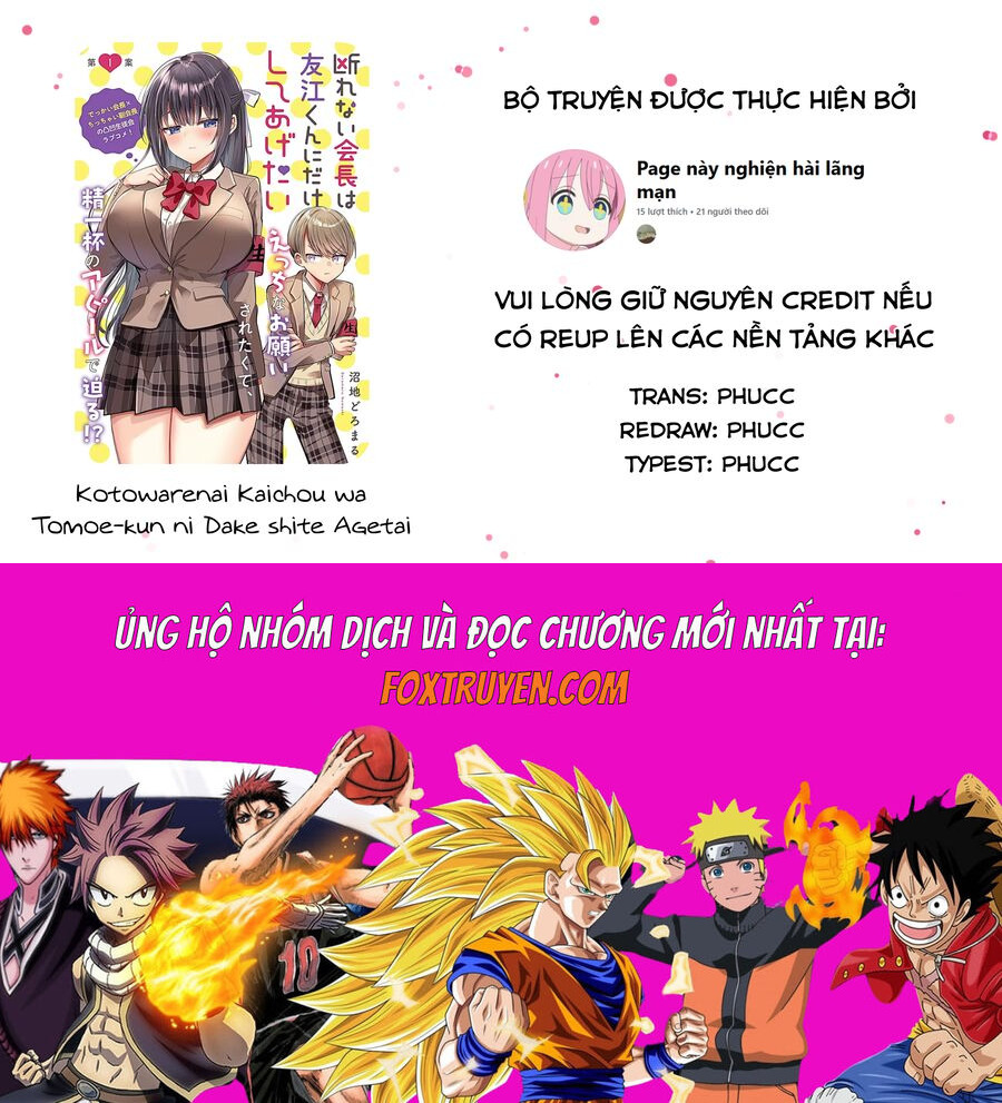 Kotowarenai Kaichou Wa Tomoe-Kun Ni Dake Shite Agetai Chương 3 Ảnh 12