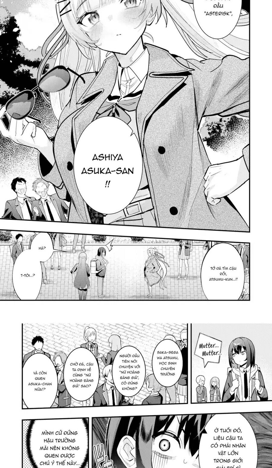 Urakata De Support Shiteta Geinou Ikka Wo Tsuihousareta Boku Wa, Futsuu No Seishun Wo Ouka Shitai Chương 11 Ảnh 14