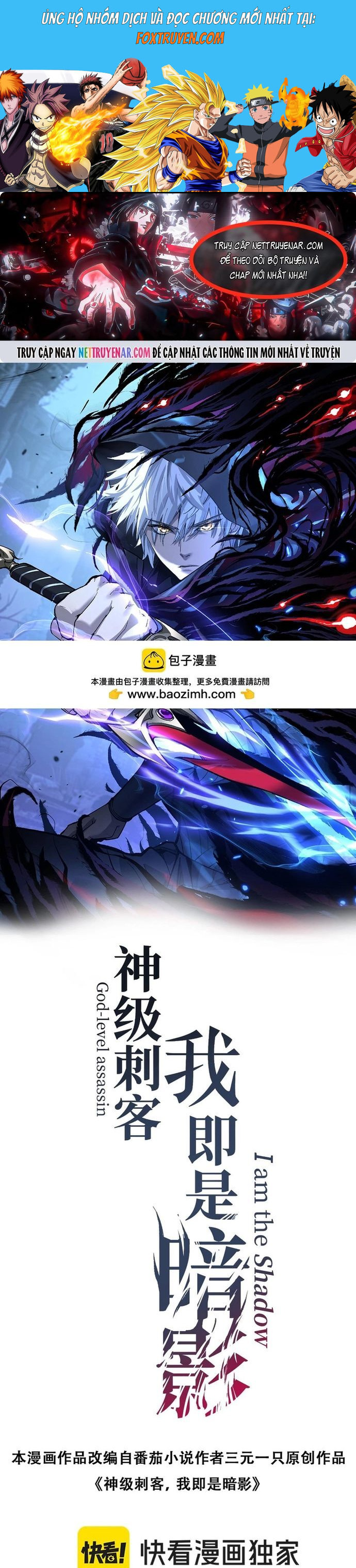 Thích Khách Thần Cấp, Ta Chính Là Bóng Đêm Chương 50 Ảnh 2