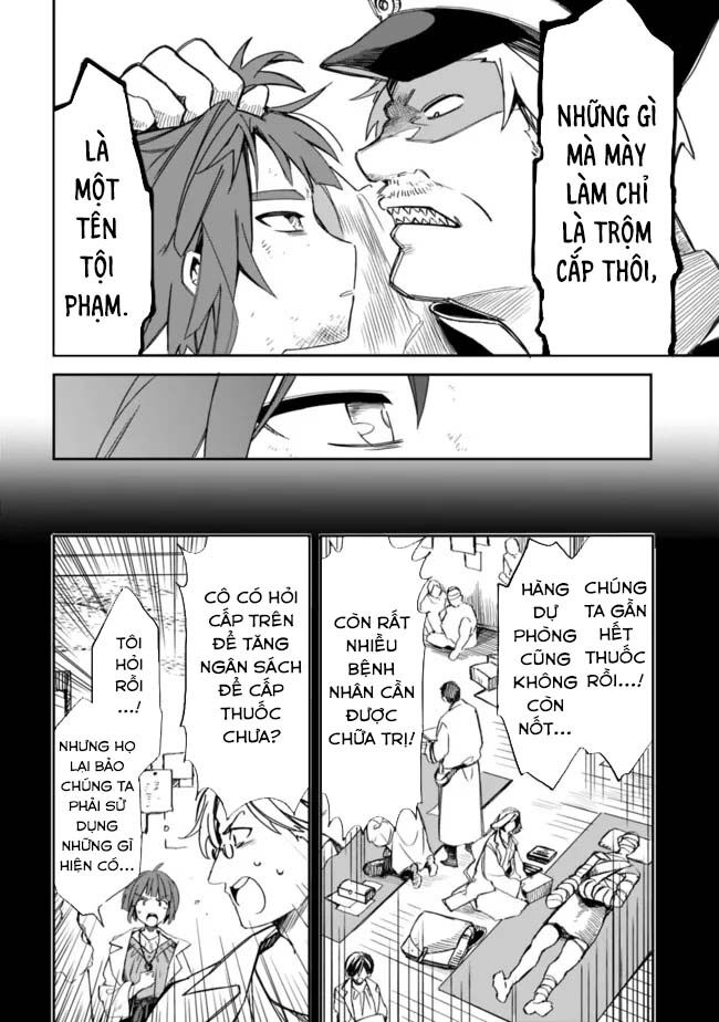 Mudameshi Kurai Nintei Sareta Node Aiso O Tsukashi, Teikoku Ni Utsute Shusse Suru Chương 28 Ảnh 6