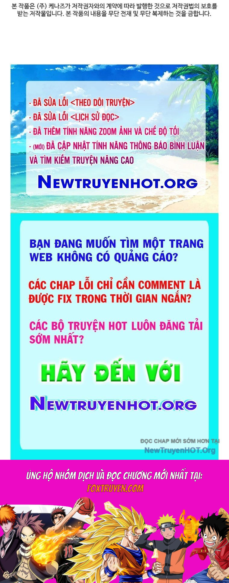 Trở Thành Huấn Luyện Viên Kiếm Thuật Tại Học Viện Chương 33 Ảnh 162