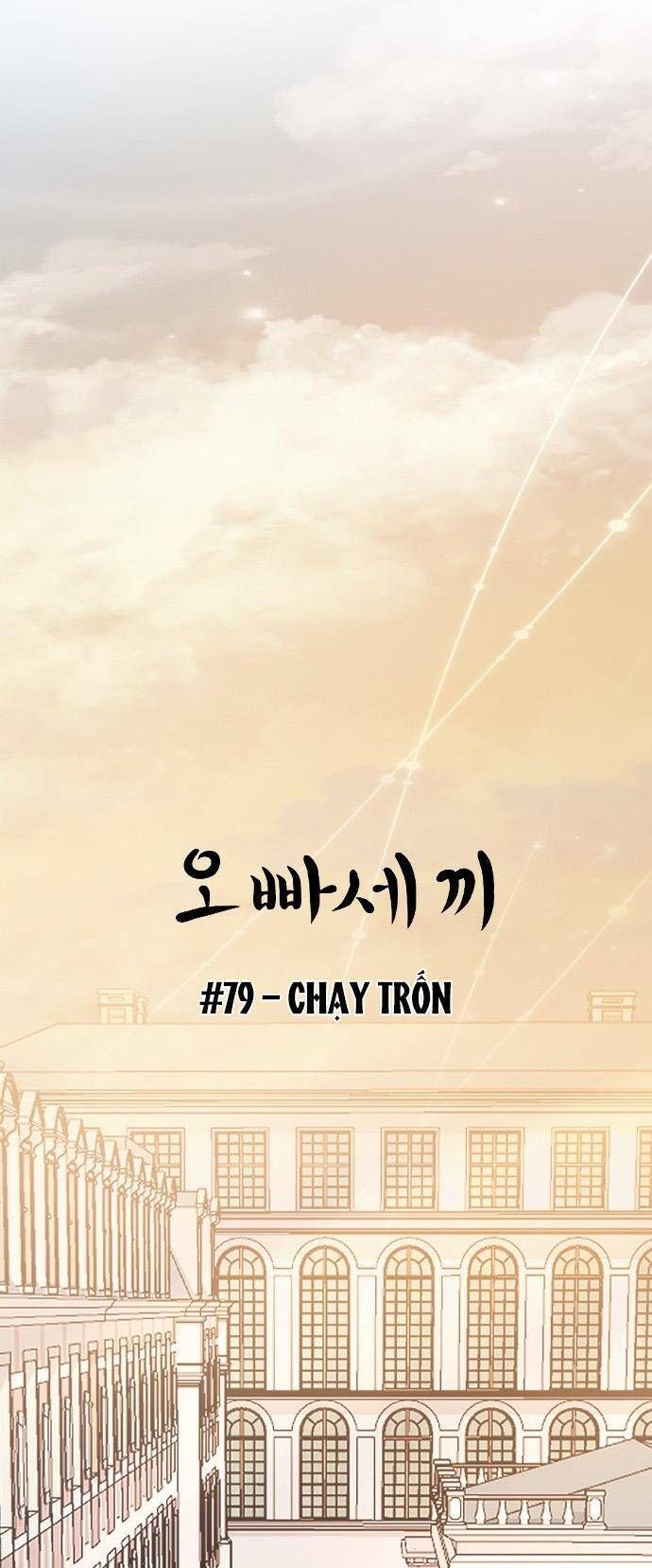 Ba Người Anh Trai Cực Phẩm Của Tôi Chương 79 Ảnh 15