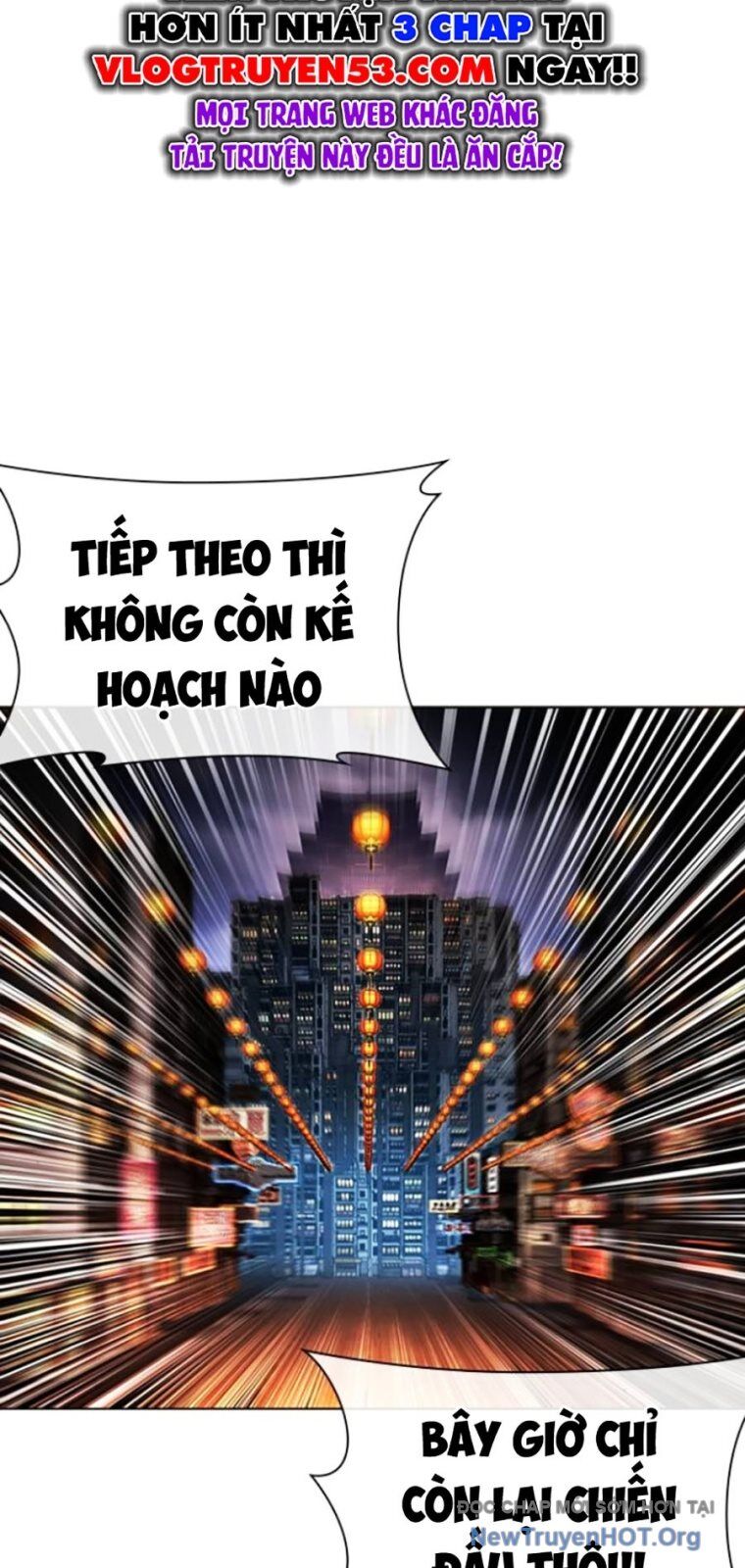 Hoán Đổi Nhiệm Màu Chương 570 Ảnh 62