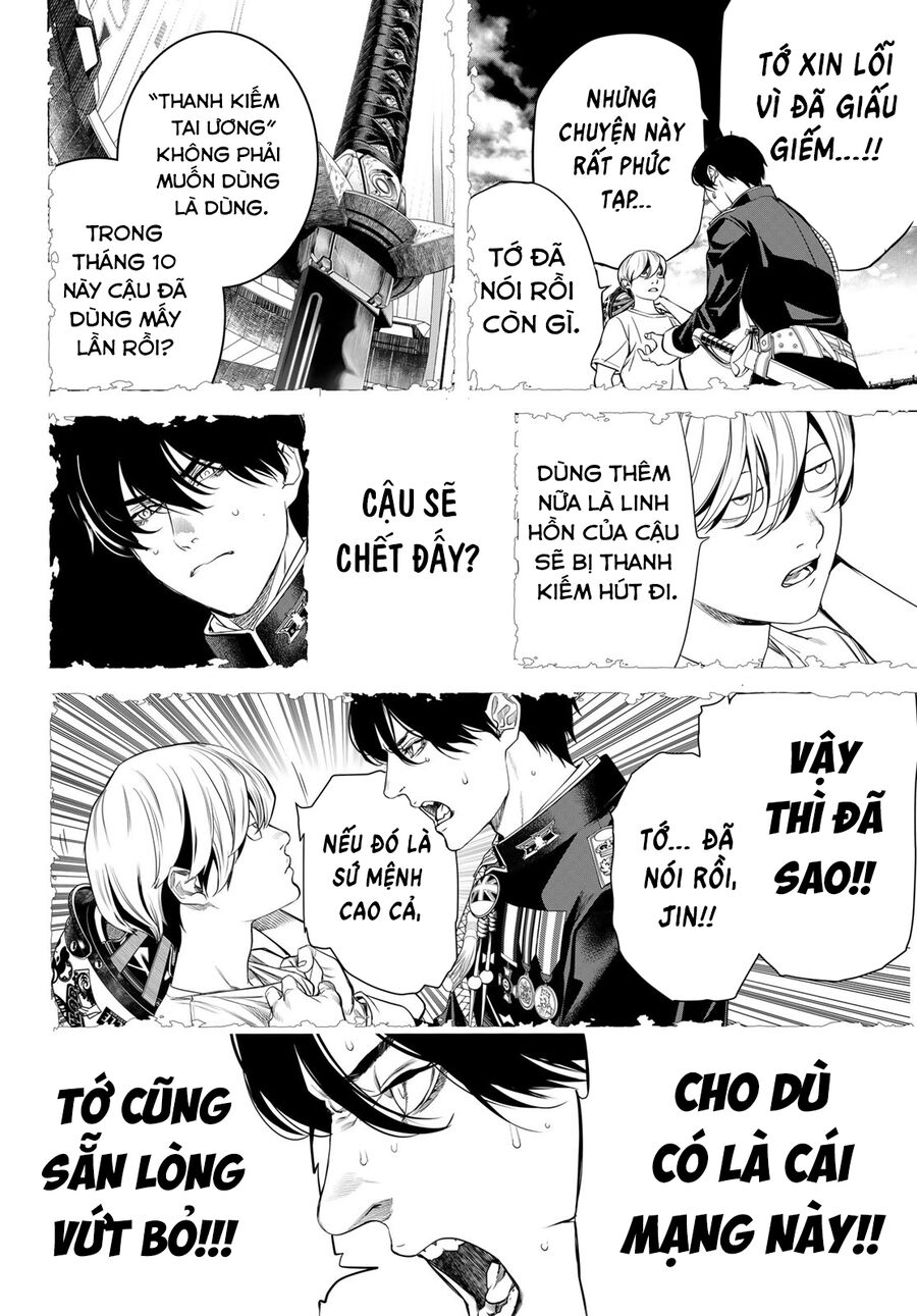 Kaijin Fugeki Chương 24 Ảnh 11