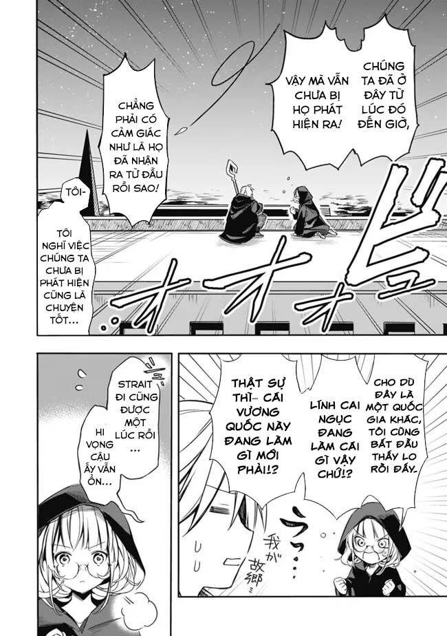 Mudameshi Kurai Nintei Sareta Node Aiso O Tsukashi, Teikoku Ni Utsute Shusse Suru Chương 29 Ảnh 4