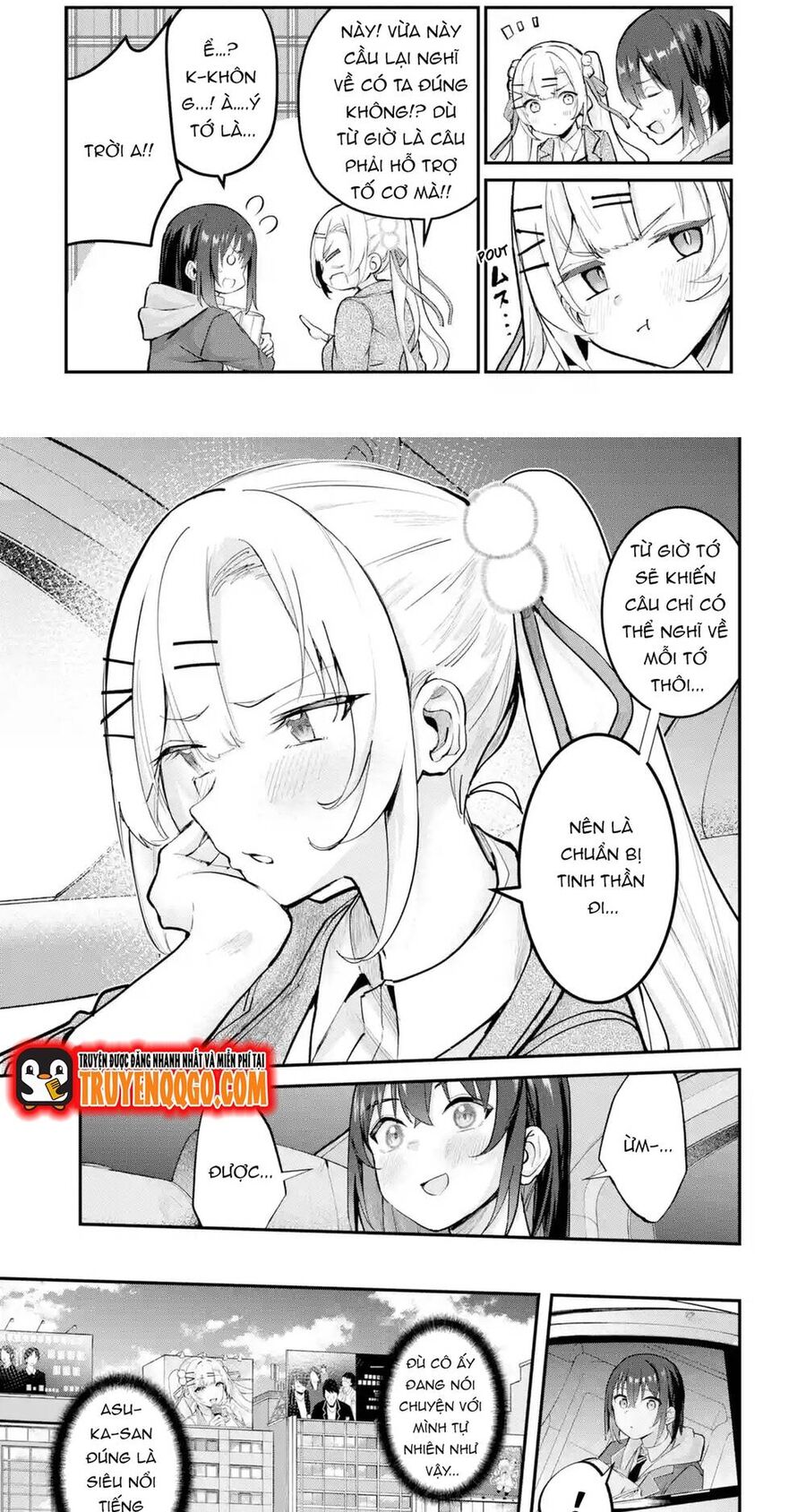 Urakata De Support Shiteta Geinou Ikka Wo Tsuihousareta Boku Wa, Futsuu No Seishun Wo Ouka Shitai Chương 12 Ảnh 5
