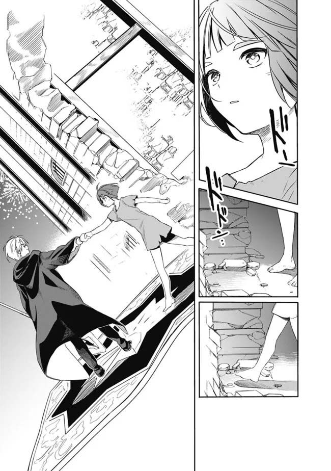 Mudameshi Kurai Nintei Sareta Node Aiso O Tsukashi, Teikoku Ni Utsute Shusse Suru Chương 29 Ảnh 13