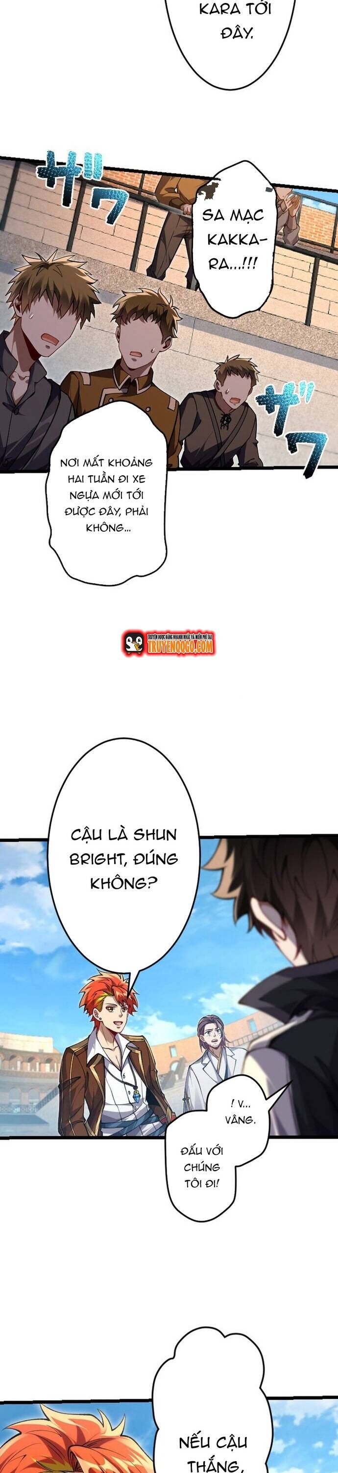 Ore Dake Level Down No Saikyou Kakuseisha Chương 11 Ảnh 22