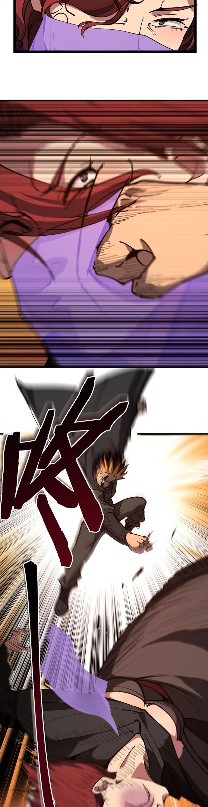 Thích Khách Thần Cấp, Ta Chính Là Bóng Đêm Chương 50 Ảnh 5