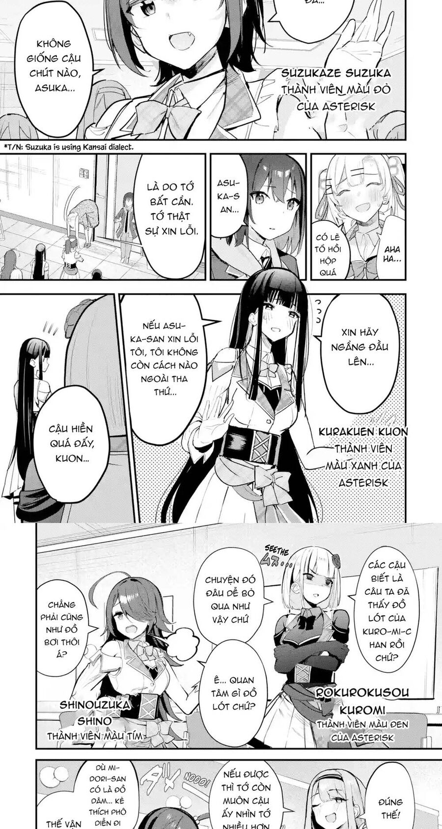 Urakata De Support Shiteta Geinou Ikka Wo Tsuihousareta Boku Wa, Futsuu No Seishun Wo Ouka Shitai Chương 12 Ảnh 13