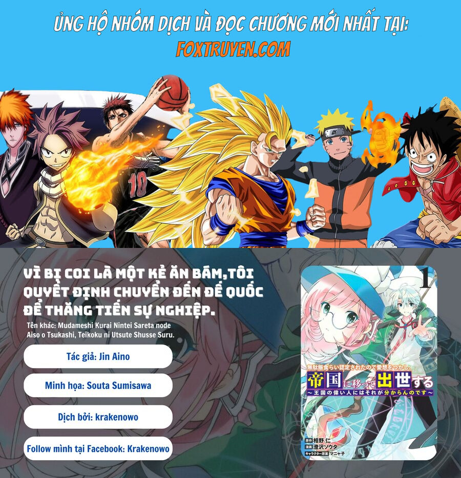 Mudameshi Kurai Nintei Sareta Node Aiso O Tsukashi, Teikoku Ni Utsute Shusse Suru Chương 28 Ảnh 2