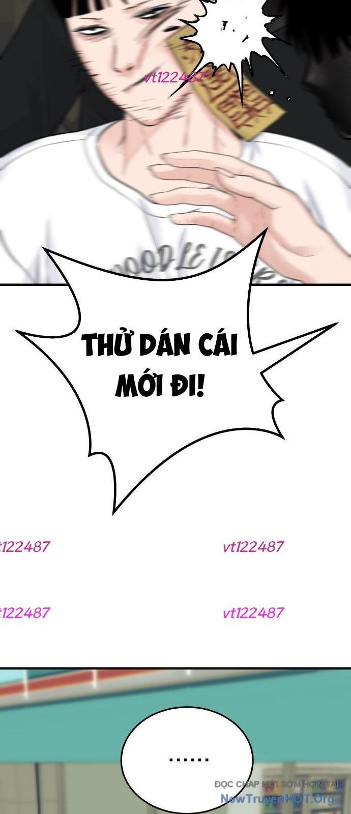 Sống Cùng Quỷ Chương 34 Ảnh 13