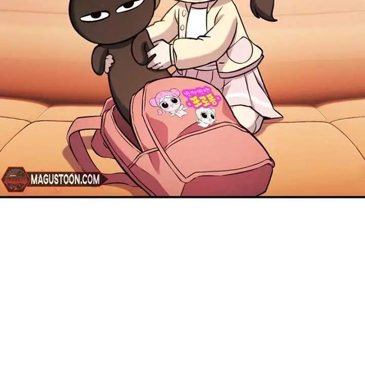 Yokai Yokai Yokai! Chương 2 Ảnh 26
