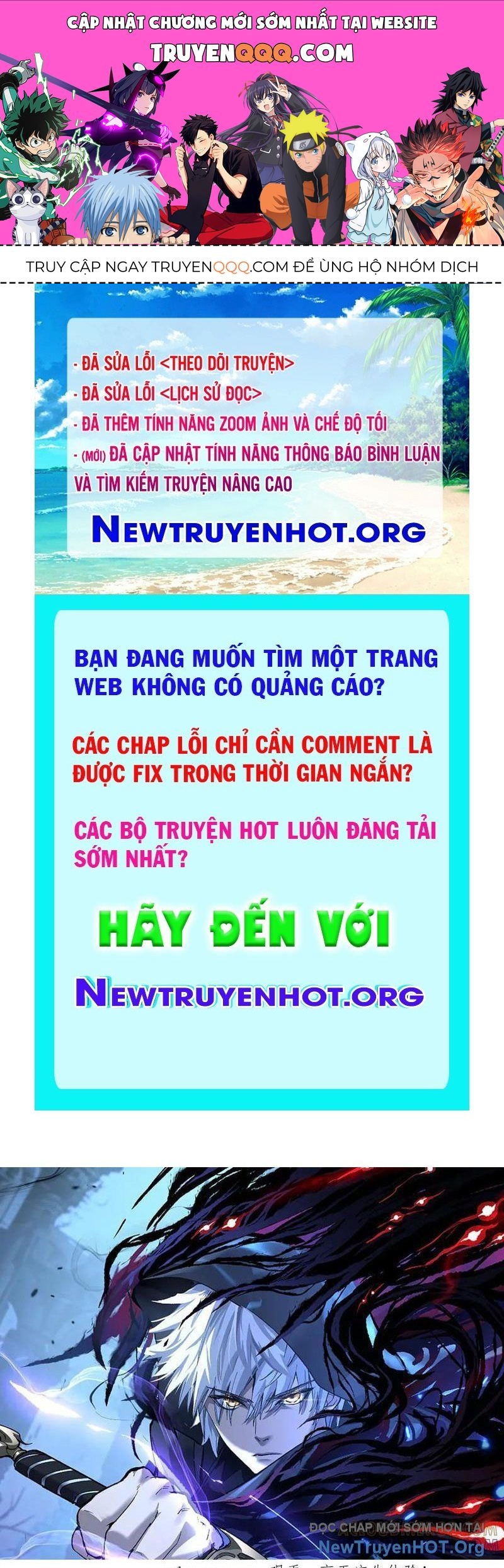 Thích Khách Thần Cấp, Ta Chính Là Bóng Đêm Chương 51 Ảnh 2