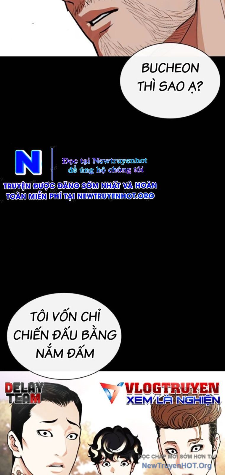 Hoán Đổi Nhiệm Màu Chương 570 Ảnh 15