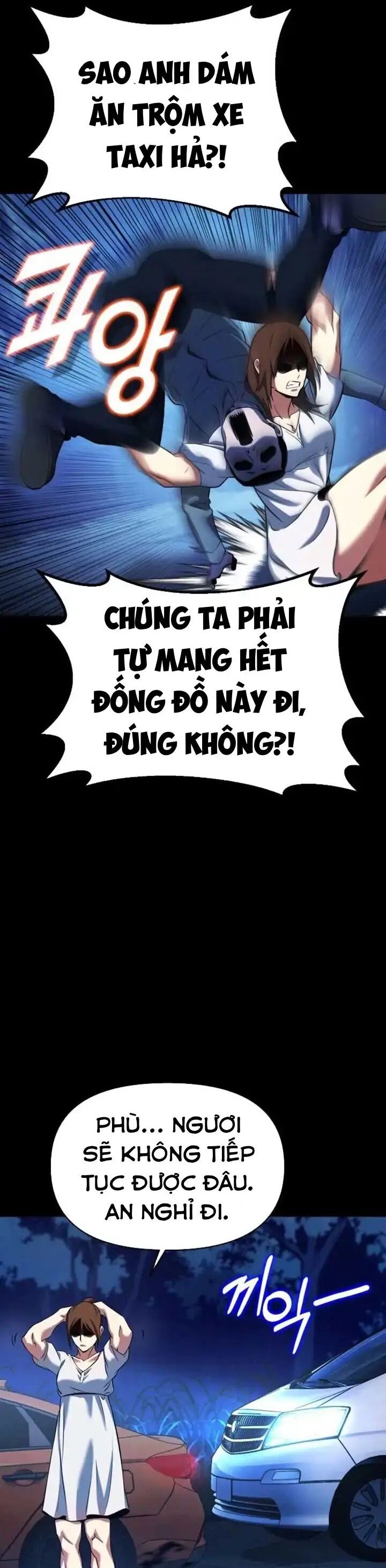 Yokai Yokai Yokai! Chương 8 Ảnh 40