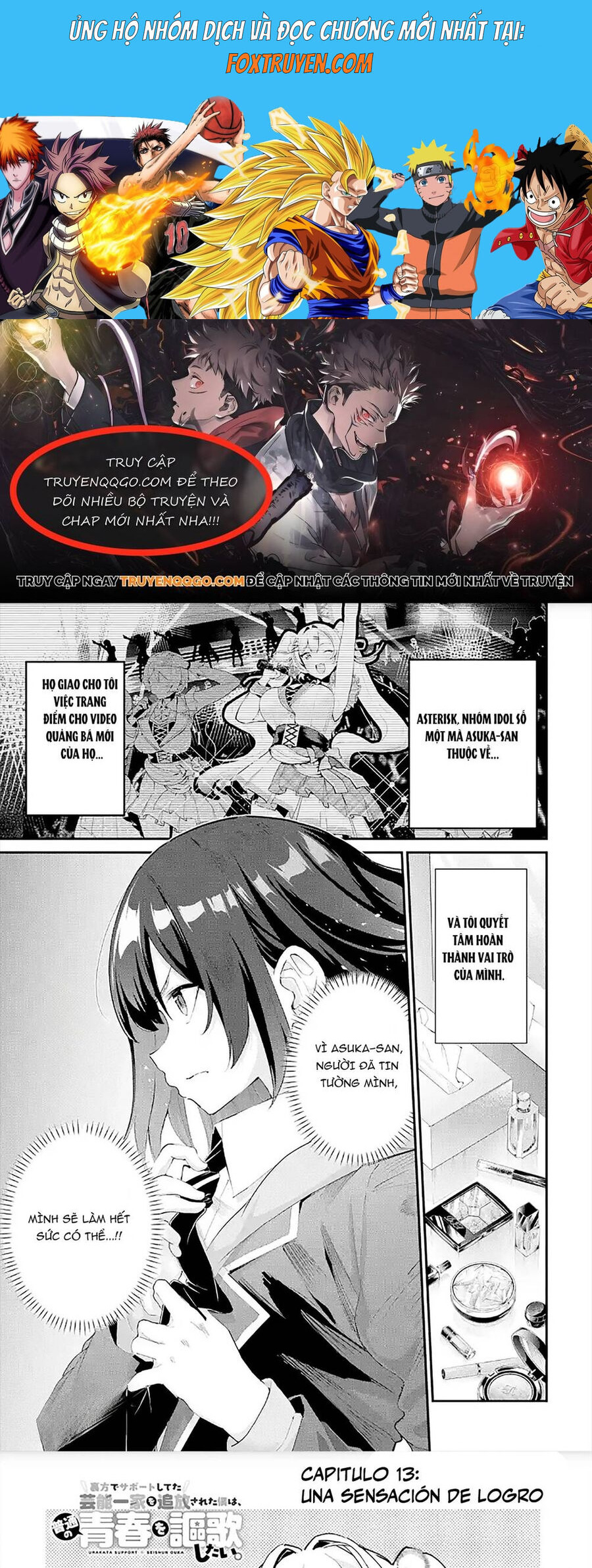 Urakata De Support Shiteta Geinou Ikka Wo Tsuihousareta Boku Wa, Futsuu No Seishun Wo Ouka Shitai Chương 13 Ảnh 2