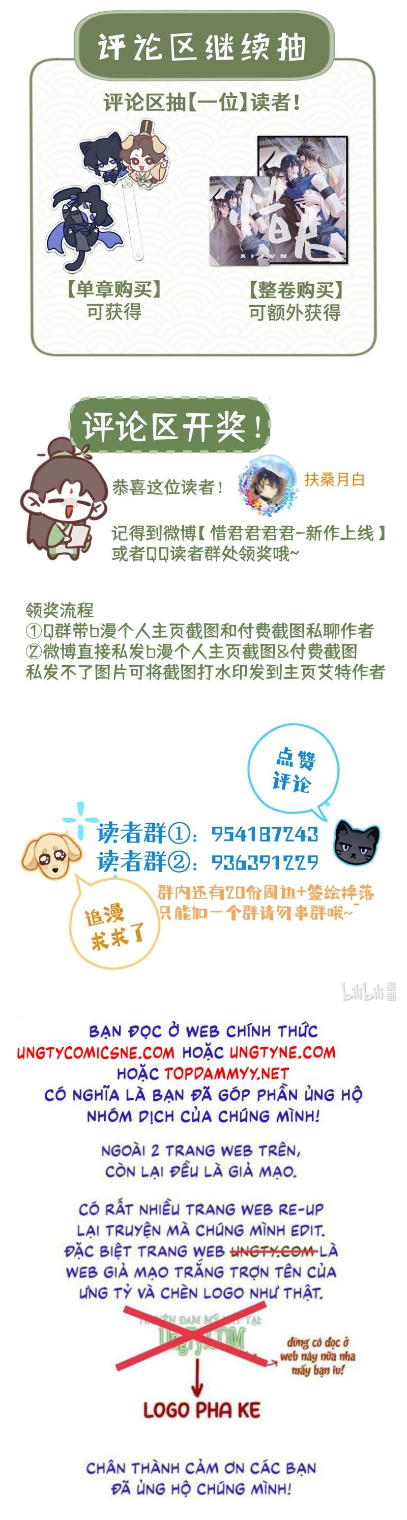 Hôm Nay Điện Hạ Bị Ám Sát Rồi À? Chương 19 Ảnh 29