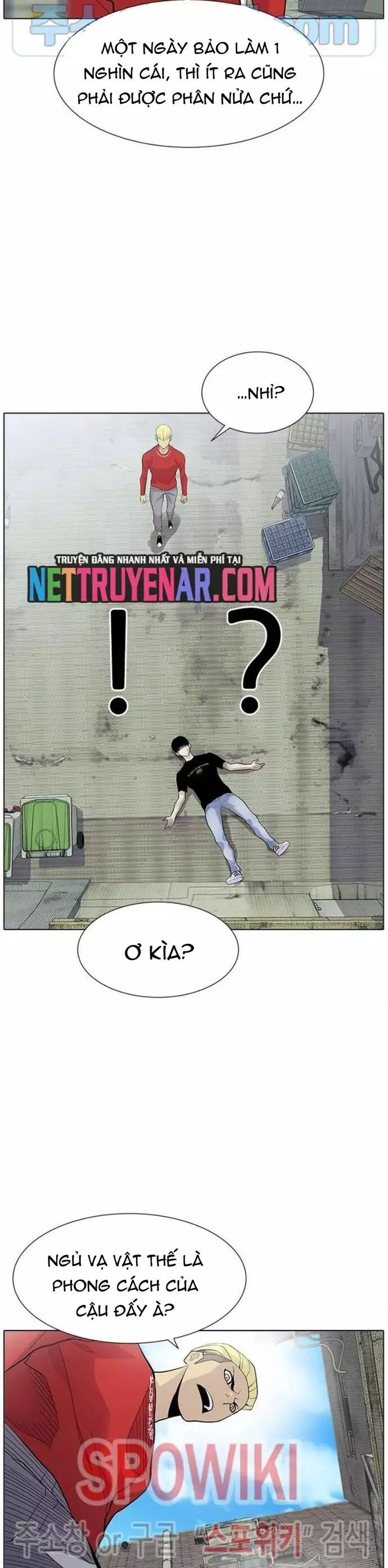 Gangster Học Đường Chương 44 Ảnh 3