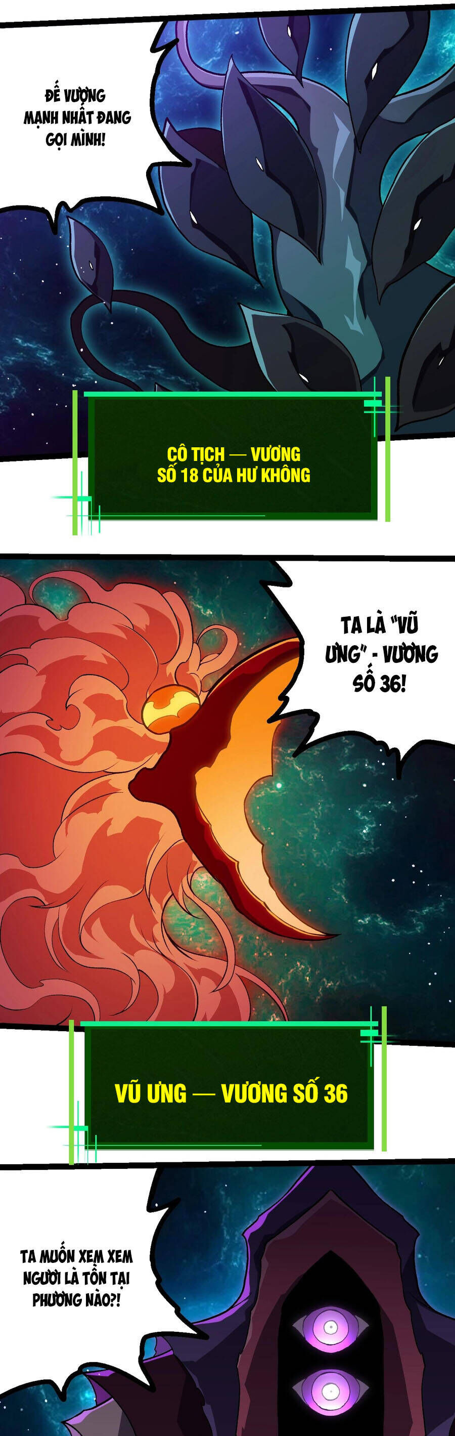 Chuyển Sinh Thành Liễu Đột Biến Chương 420 Ảnh 16
