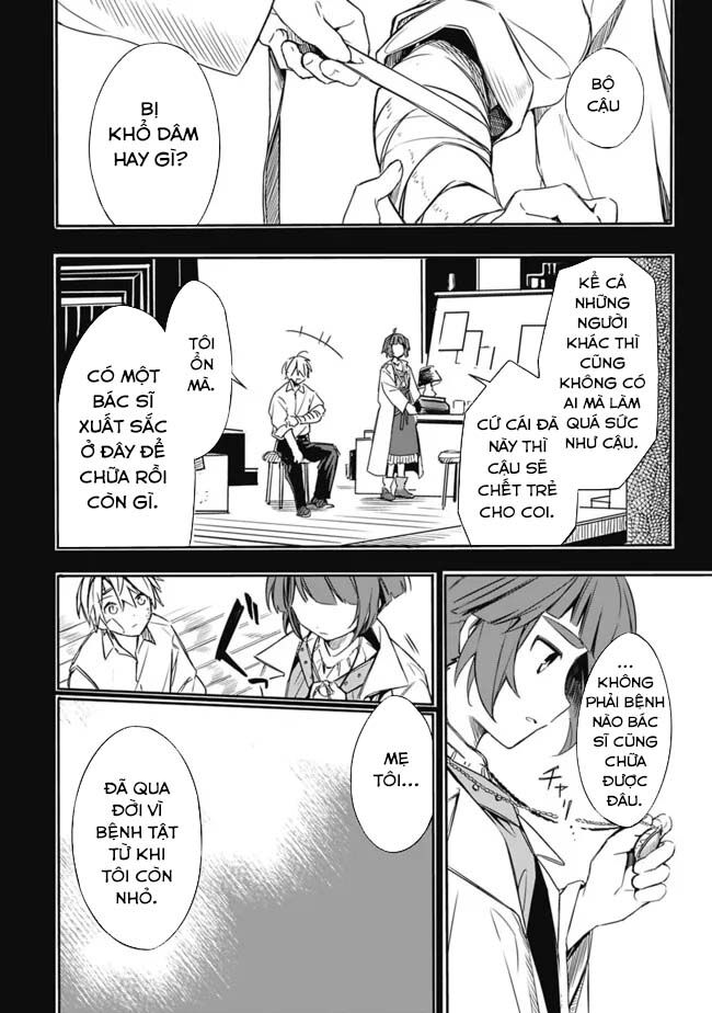 Mudameshi Kurai Nintei Sareta Node Aiso O Tsukashi, Teikoku Ni Utsute Shusse Suru Chương 29 Ảnh 20