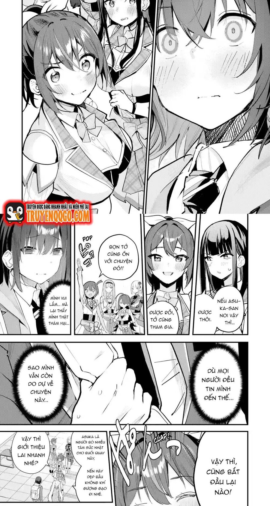Urakata De Support Shiteta Geinou Ikka Wo Tsuihousareta Boku Wa, Futsuu No Seishun Wo Ouka Shitai Chương 12 Ảnh 17