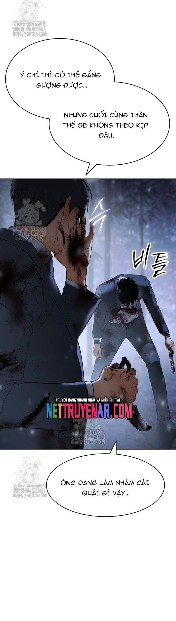 Đặc Vụ Song Sinh Chương 142 Ảnh 36