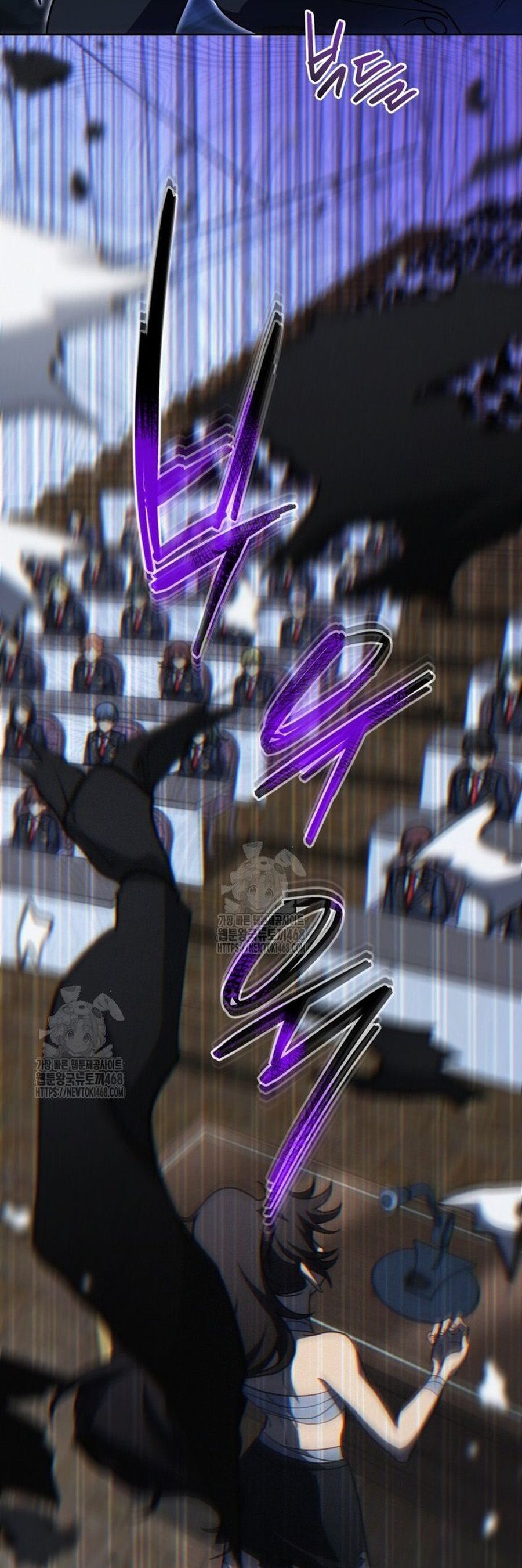 Tử Linh Sư Thiên Tài Của Học Viện Chương 193 Ảnh 57