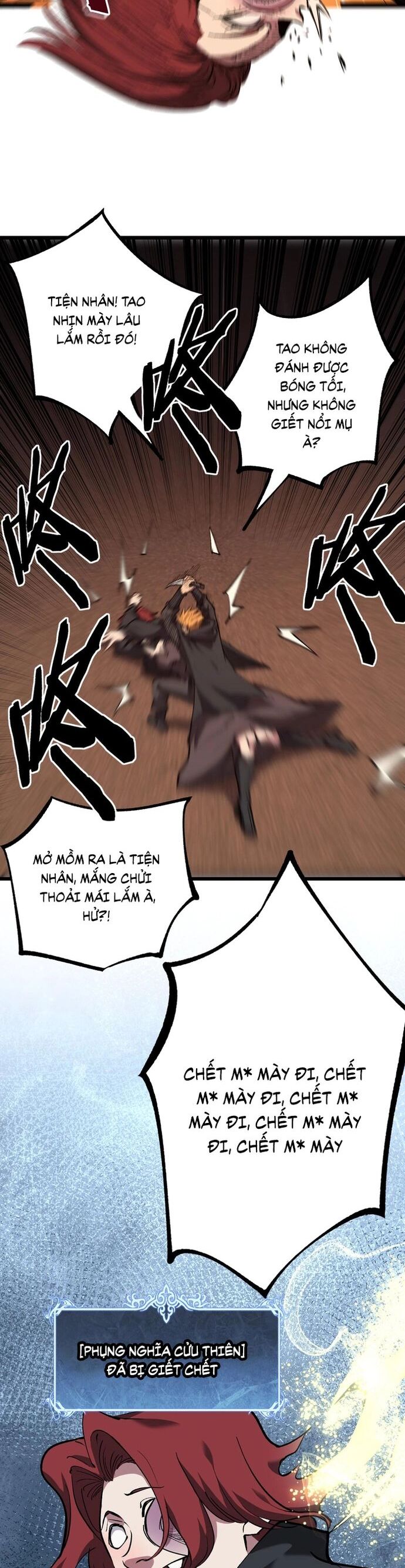 Thích Khách Thần Cấp, Ta Chính Là Bóng Đêm Chương 50 Ảnh 6