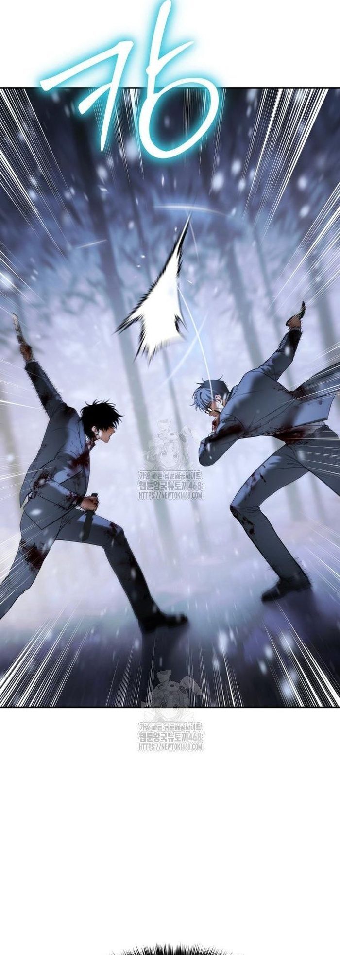 Đặc Vụ Song Sinh Chương 142 Ảnh 26