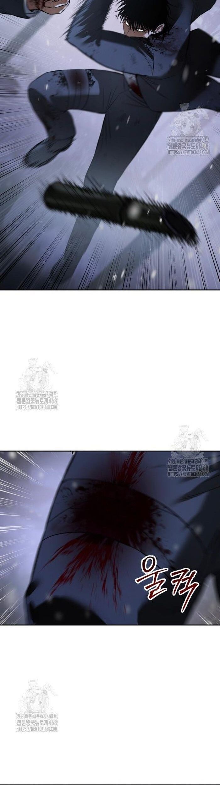 Đặc Vụ Song Sinh Chương 142 Ảnh 19