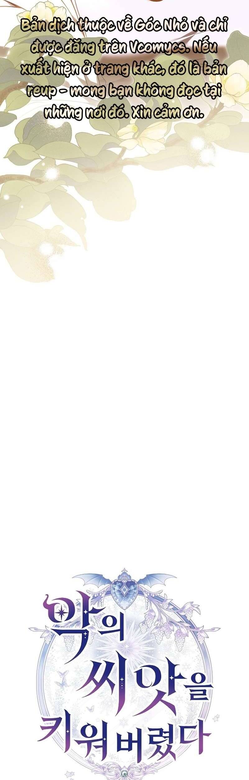 Tôi Đã Nuôi Dưỡng Mầm Mống Của Tội Ác Chương 4 Ảnh 35