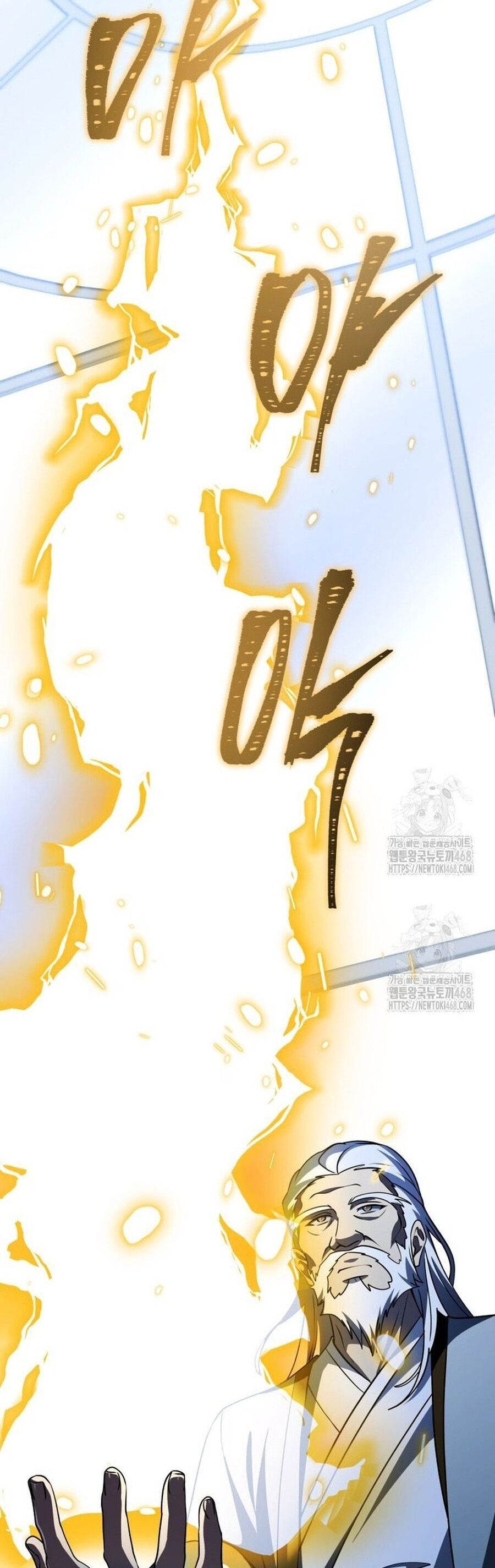 Tử Linh Sư Thiên Tài Của Học Viện Chương 193 Ảnh 41