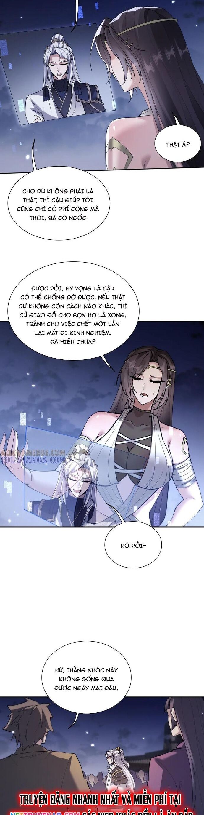 Toàn Chức Kiếm Tu Chương 67 Ảnh 5